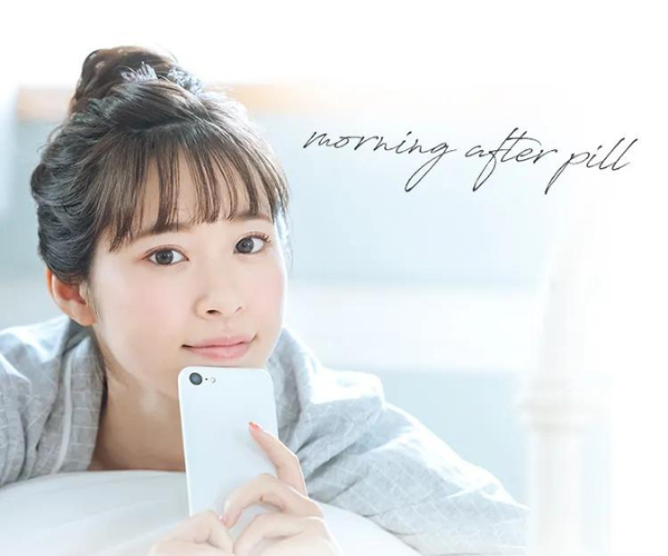 クリニックフォア