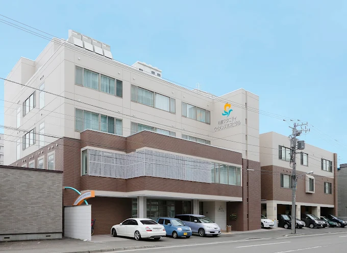 札幌市北区のおすすめ婦人科 札幌マタニティ・ウイメンズホスピタル