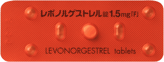 マイピルオンライン　レボノルゲストレル