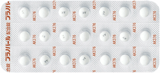 生理移動ピル（中用量ピル）プラノバール